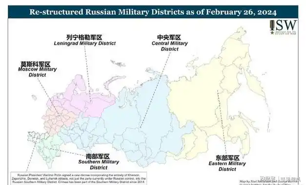 俄新军区划分有深意,南部军区稳乌东,原西部军区仍直面欧美