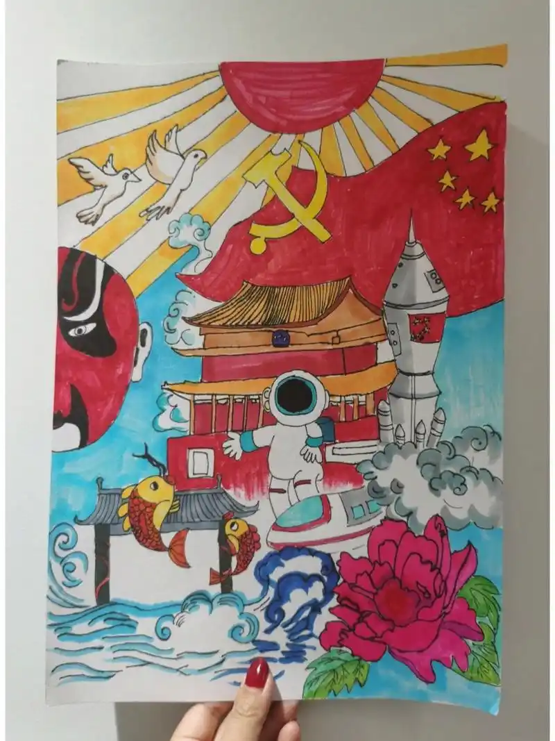 我心向党绘画作品(原创,已参赛)