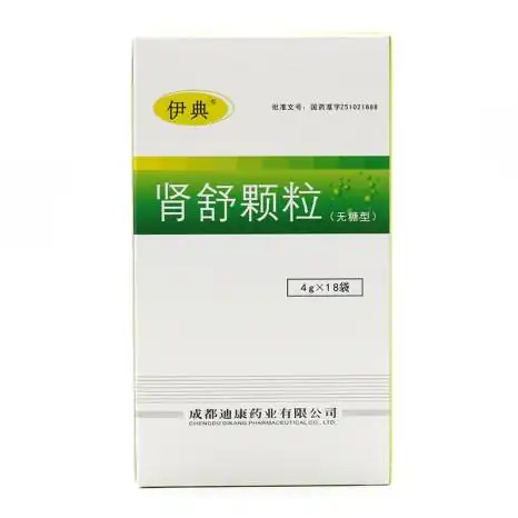 伊典肾舒颗粒无糖型4g18袋盒
