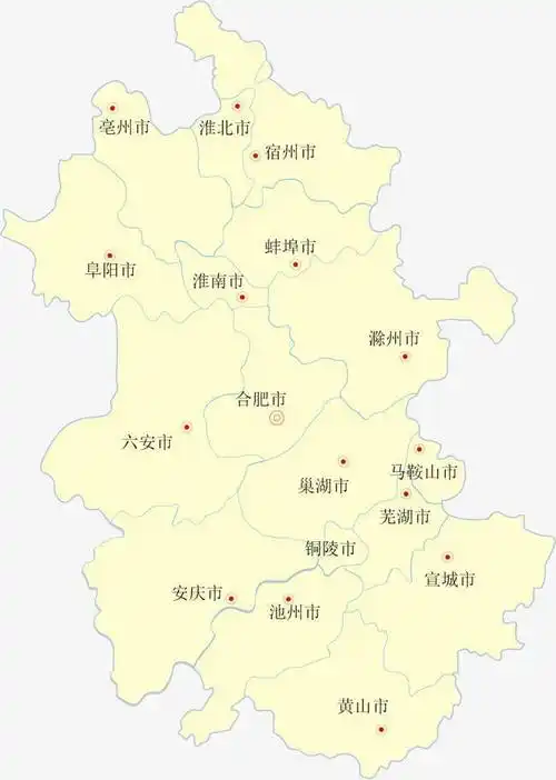 最新2020年安徽省各地市gdp排名合肥突破万亿一城独大