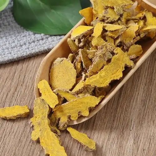 姜黄中药材姜黄姜片姜黄姜黄干姜黄中药材店铺姜黄250g