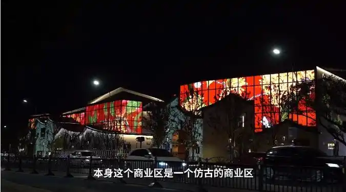 文商旅新方案丨三思8k创意显示屏点亮昆山大西门