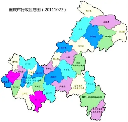 重庆直辖市地图