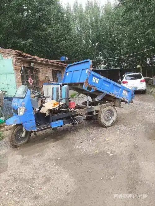 出售柴油三马子 农用三马车 农用三轮车