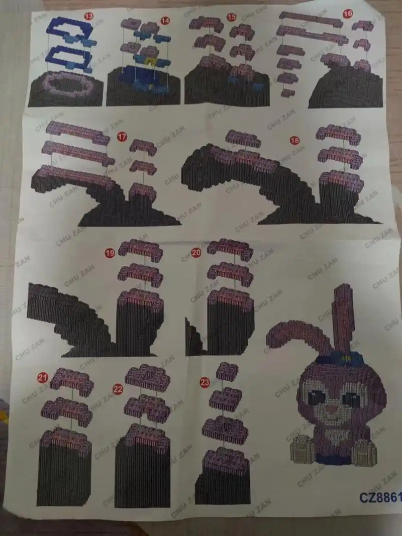 星黛露微颗粒积木图纸来啦 看到有人求图纸,就发一下哈!