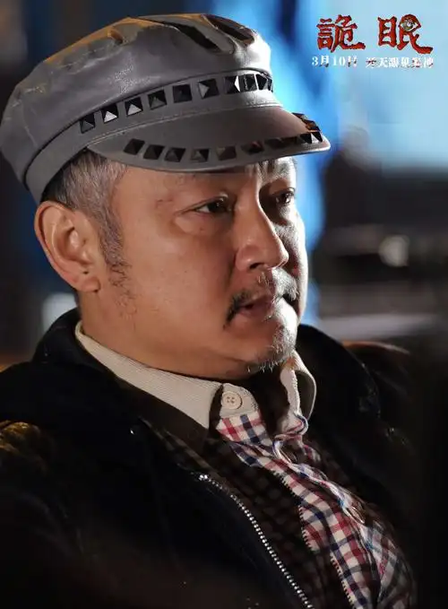 诡眼定档欧阳奋强首发声高品质打造不一样的惊悚