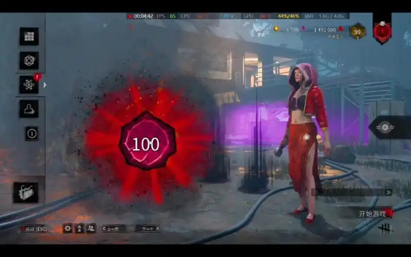 黎明杀机百转凤敏纪念