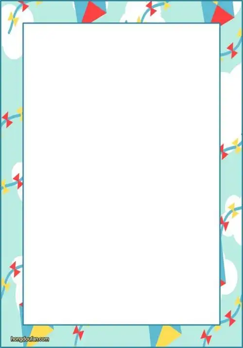 带有彩色纸飞机的空白纸张背景图片下载