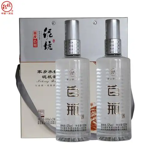 河北名酒泥坑白瓶优级固态浓香型52度白酒6x500ml纯粮食酒礼盒装-mc