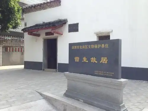 城市名片深圳贝雕演绎方寸间的栩栩如生曾生故居