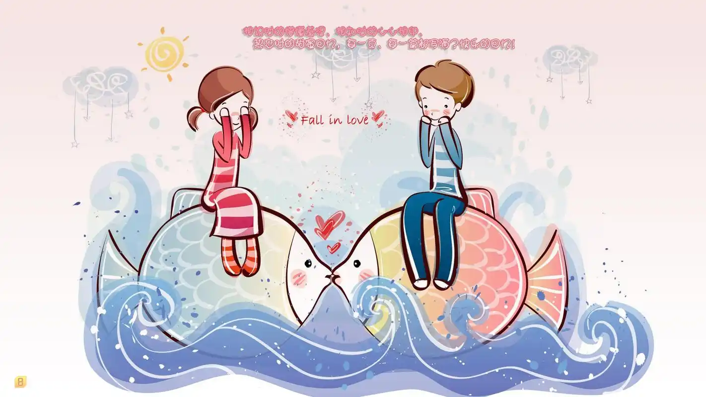 这些矢量情人节粉红色非常的好看,壁纸上一对情侣,一个可爱的小白兔和