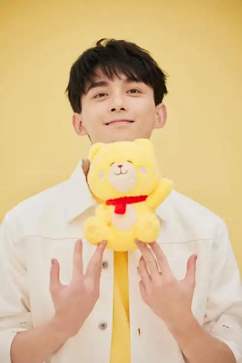 吴磊1226生日快乐