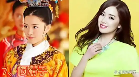 新还珠格格播出13年后演员现状大对比未婚紫薇整容式变美