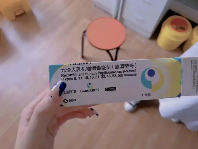 保定九价第一针接种成功75