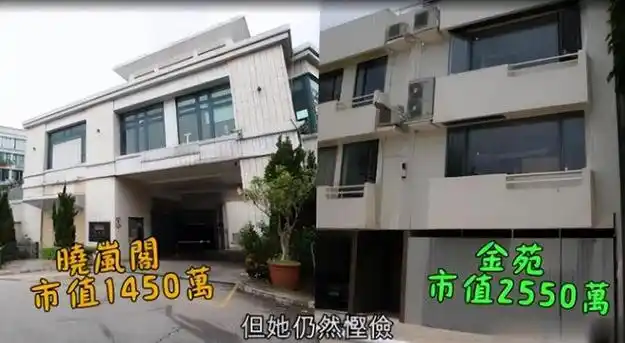 宣萱|林峰|郭羡妮|古天乐|项少龙|邓萃雯|魏骏杰|滕丽名_网易订阅