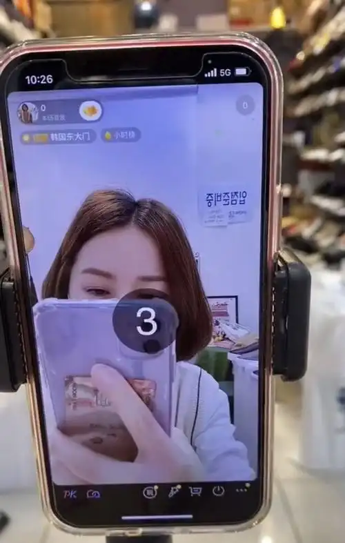 境外抖音如何开直播海外直播带货风口在哪里