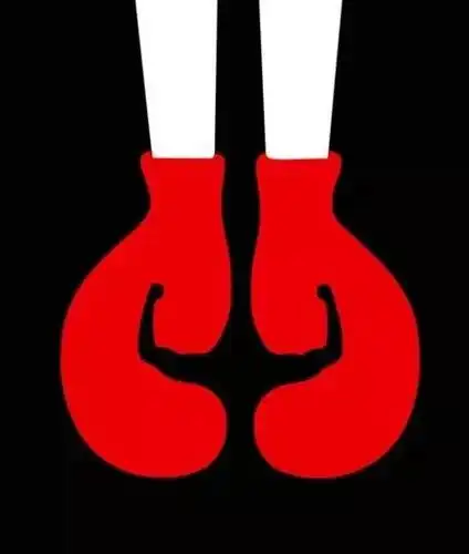 这就是卢宾反转图形