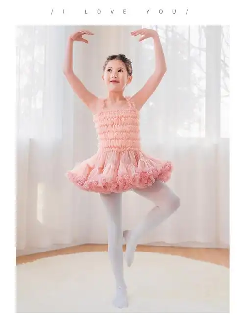 儿童舞蹈袜小女孩连裤袜白色练功跳舞袜子适合3-12岁中大童穿学生百搭