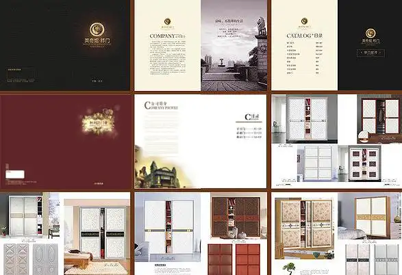 尚艺堂设计解读佛山画册设计 佛山图册设计 佛山产品宣传册目录设计