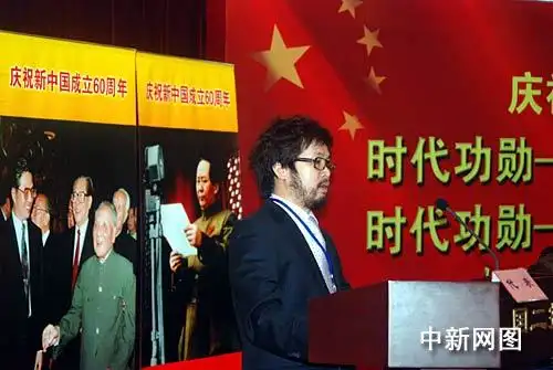 杰出青年卢建党:使命感铸就生态铝都百色(图)