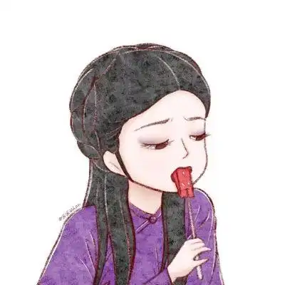 华妃娘娘_女生头像_我要个性网