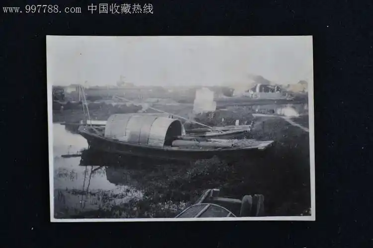 民国湖边的渔船老照片