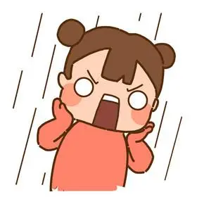 卡通小女孩生气愤怒表情包动图gif