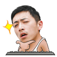 万万没想到表情包微信搞笑动态表情泪奔表情泪