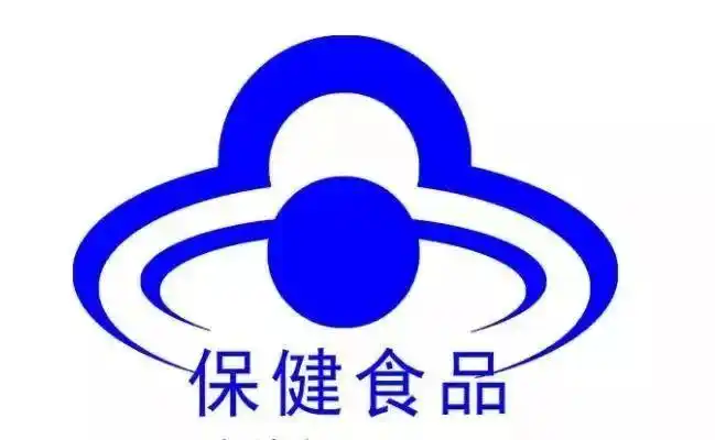 关注丨这里有一份食品,保健品防骗指南,请转给家里的老人