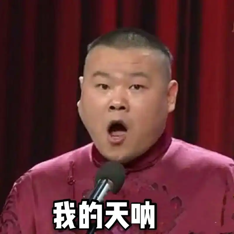 143 我的天呐!唐朝人吃茶竟如此重口味