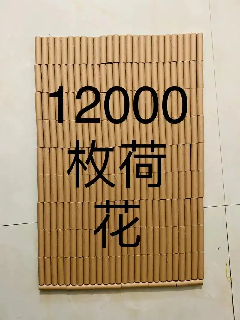 今晚挑了12000个,有05年201个,03年169个,梅花 - 抖音