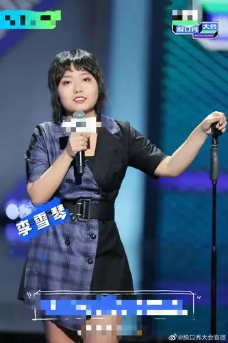 独家专访李雪琴:除了雪国列车cp,脱口秀大赛后的她驶向何方?