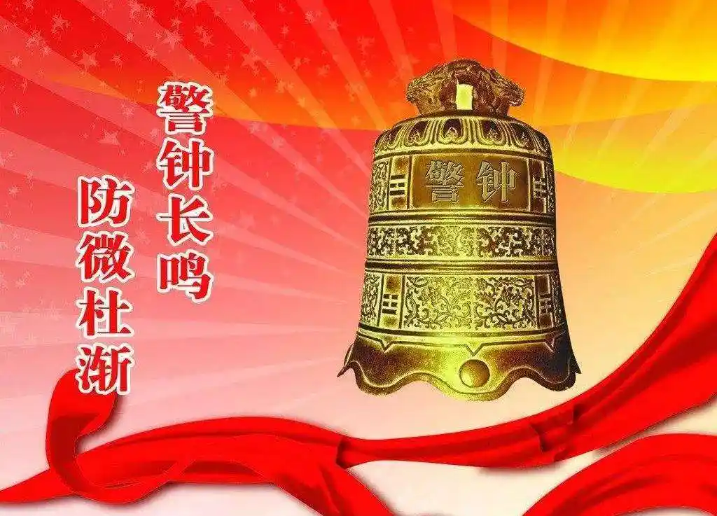 消防安全警钟需长鸣——远大理想城突发着火事件