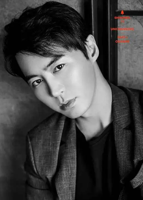junjin