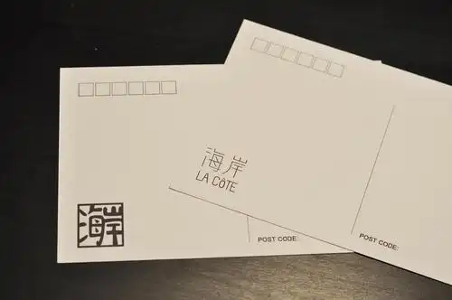 原创明信片背面设计