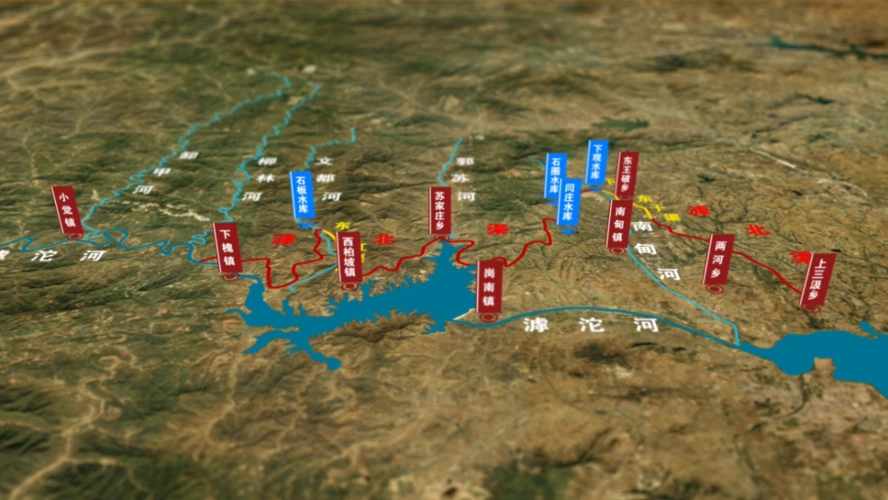 滹北渠结束了平山守着水库找水吃的历史,解决了滹沱河北岸9个乡镇的吃