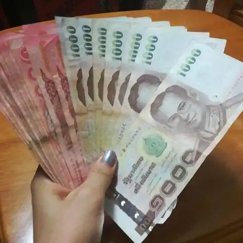 如何在泰国境内兑换泰铢