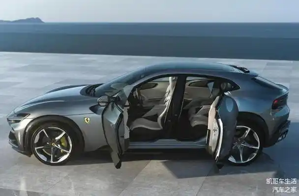 法拉利和保时捷哪个档次更高