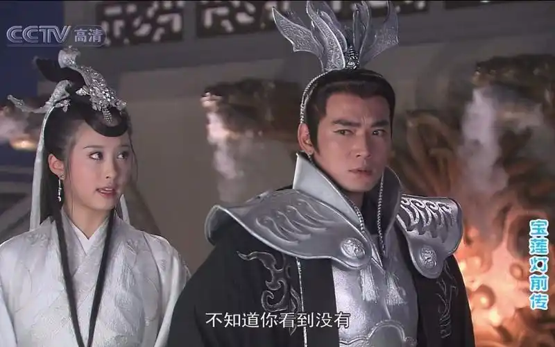 【杨戬x杨婵】cut12杨戬嫦娥错过的回眸-影视综视频-搜狐视频