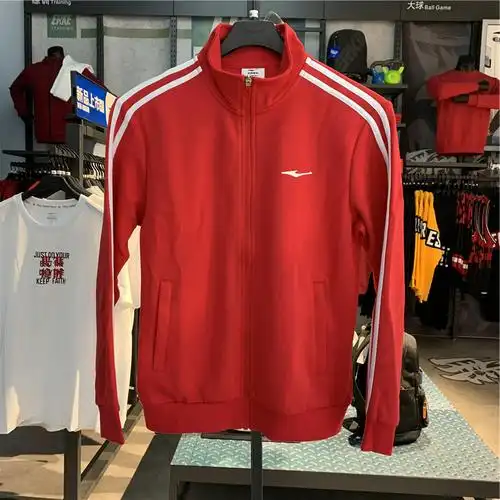 鸿星尔克运动服外套男2018秋季新款休闲立领开衫卫衣时尚百搭上衣