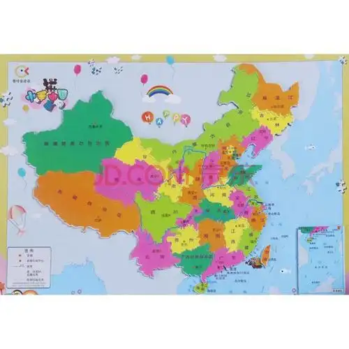 图呀会说话小手拼中国 幼儿图书 早教书 智力开发 儿童书籍