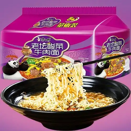 康师傅老坛酸菜牛肉面114g*5报价_参数_图片_视频_怎么样_问答-苏宁易