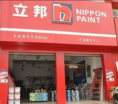 北海立邦漆专营店