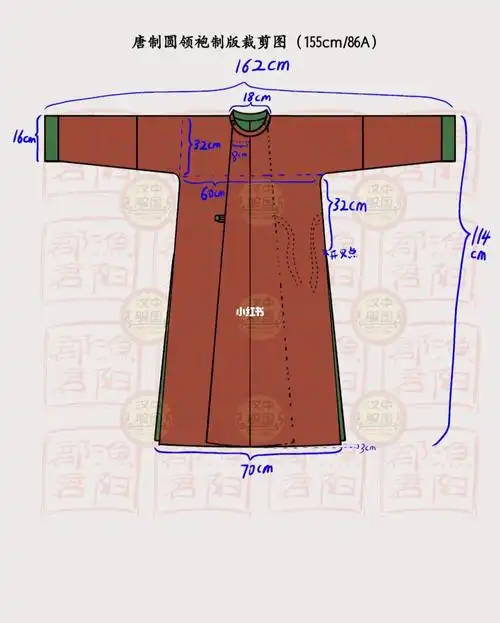 汉服之唐制圆领袍制版裁剪图