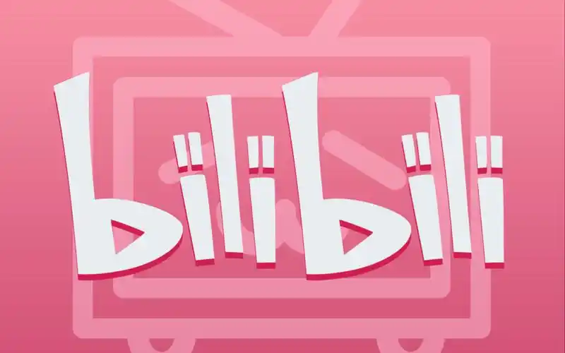 美国东部时间3月2日,哔哩哔哩(下文简称"b站")向美国证券交易委员会