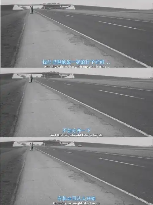 电影 台词 截图 截屏 春光乍泄 王家卫 张国荣 梁朝伟