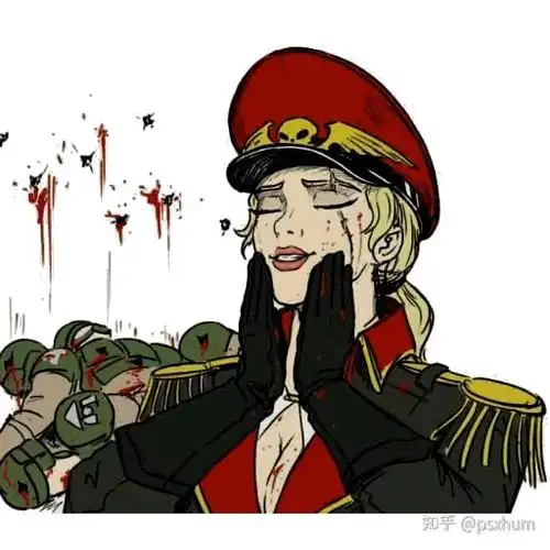 在战锤40k中和艾达灵族女性做了不可描述的事会被枪毙么