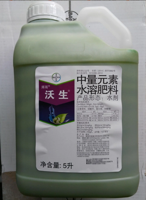 肥料,能有效的防治:苹果,茄果类,瓜类,葡萄草莓浆果 拜耳沃生防治对象