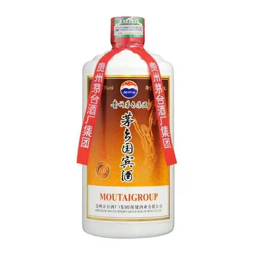 茅乡国宾酒53度贵州茅台镇酱香型白酒古法酿造大曲坤沙酒纯粮食酒