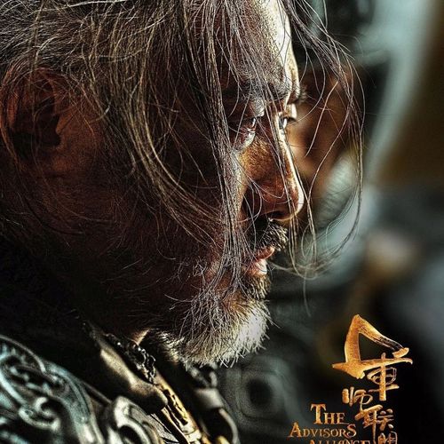 64g优盘蓝光1080p大军师司马懿之军师联盟1-2部86集u盘内存卡tf卡